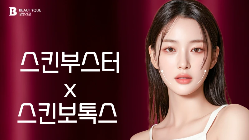 이벤트 이미지7