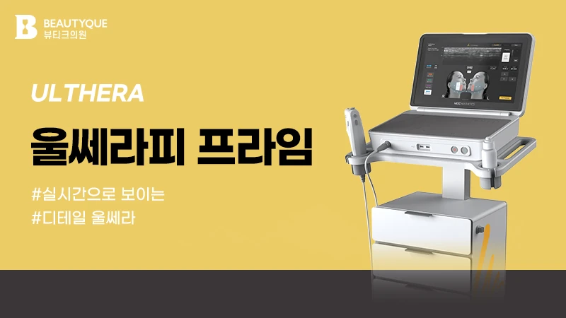 이벤트 이미지0