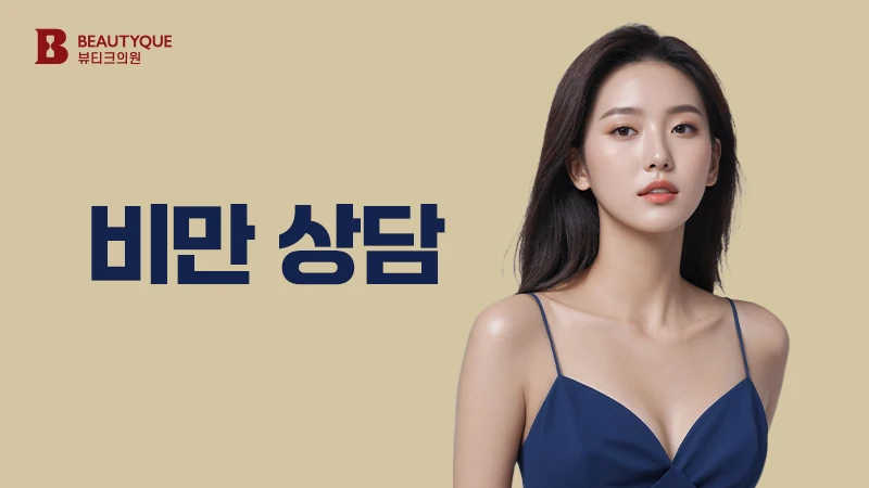 이벤트 이미지2