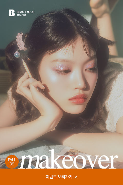09_01_모바일.jpg