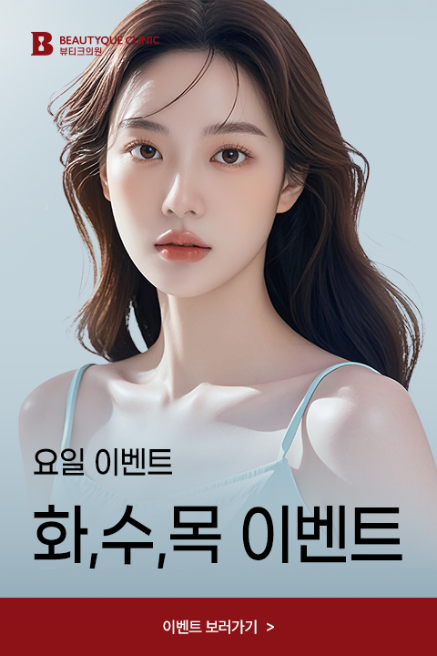 화수목_모바일.jpg