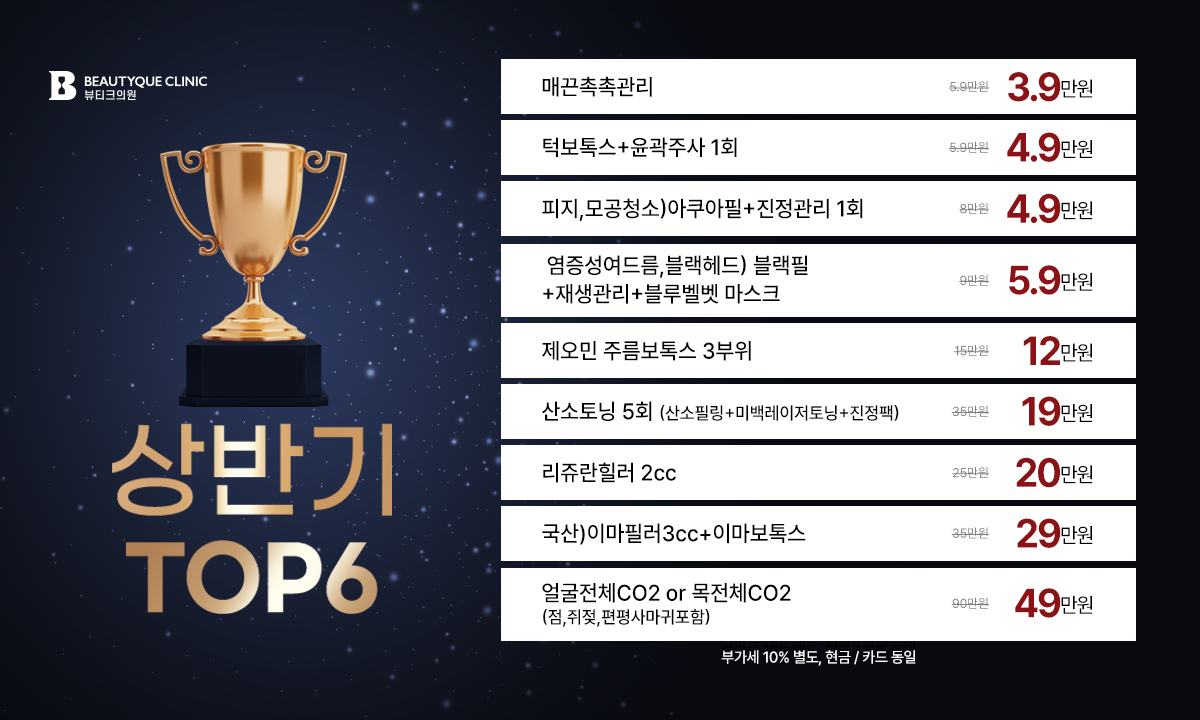 상반기pc.jpg