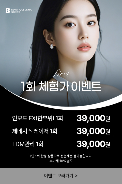KakaoTalk_20250430_170320410.jpg