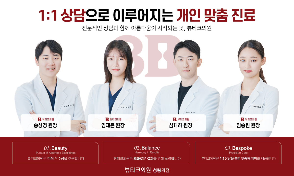 홈페이지 팝업용.jpg