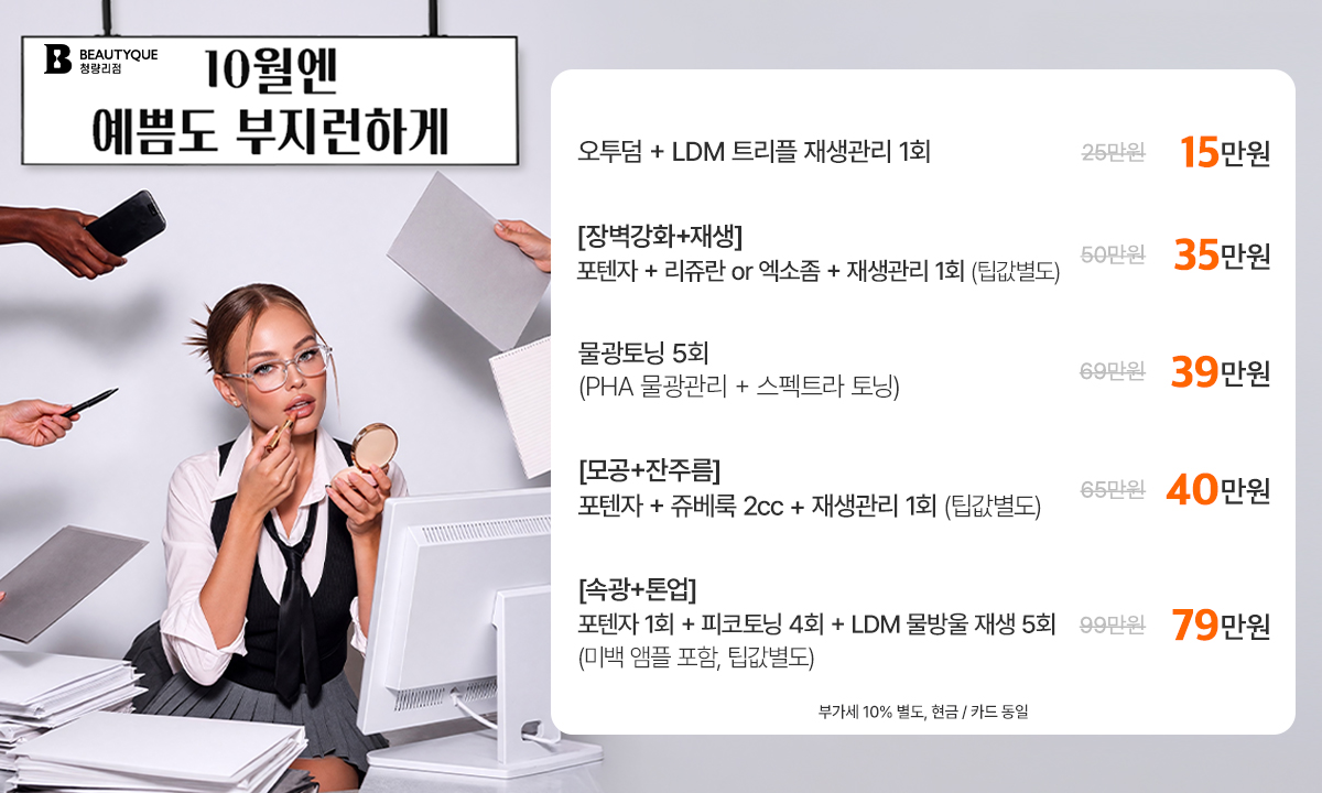 KakaoTalk_20260928_115549984_01.jpg