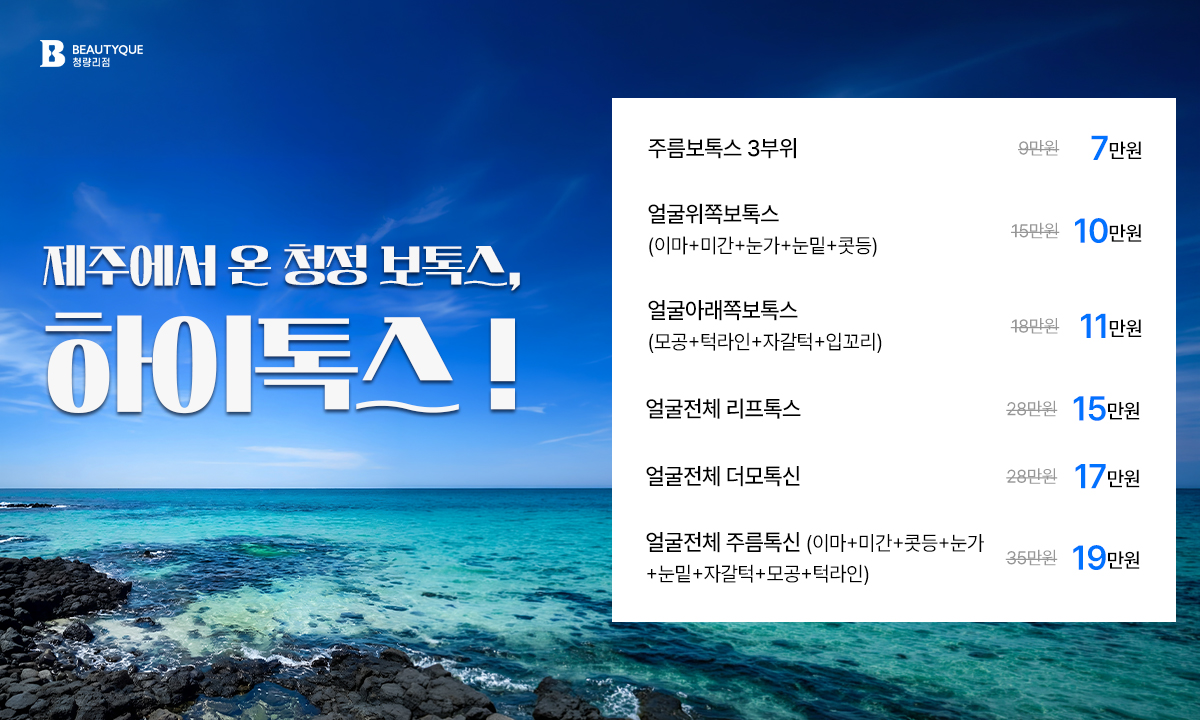 KakaoTalk_20260629_102923068_02.jpg