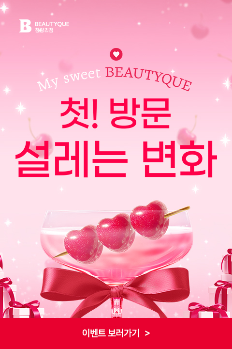 KakaoTalk_20261001_130721355.jpg