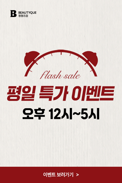 KakaoTalk_20261001_130721355_03.jpg