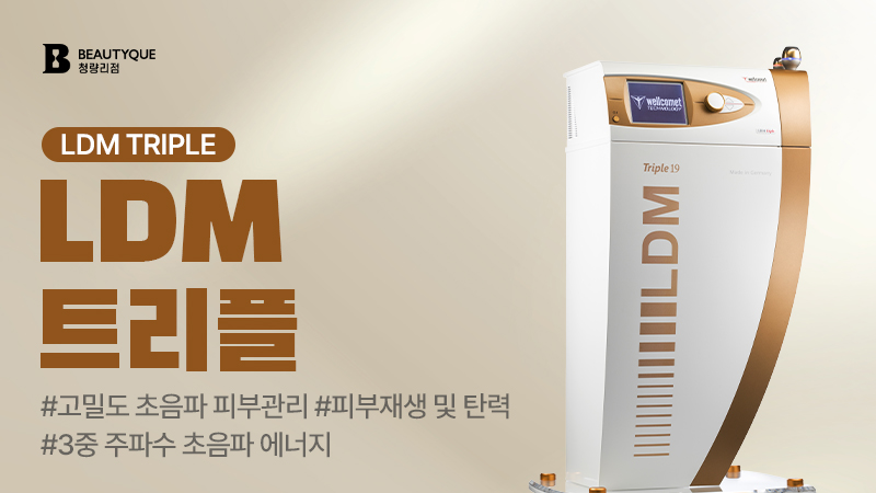 이벤트 이미지13