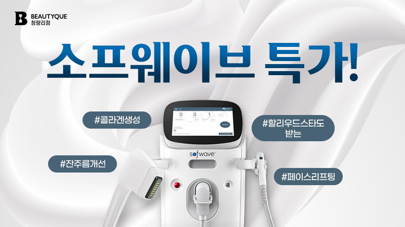 이벤트 이미지5
