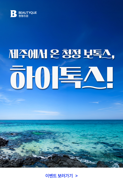 KakaoTalk_20260629_102923068_01.jpg