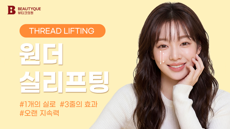 이벤트 이미지8