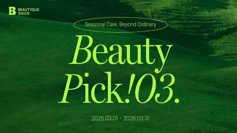 이벤트 이미지4