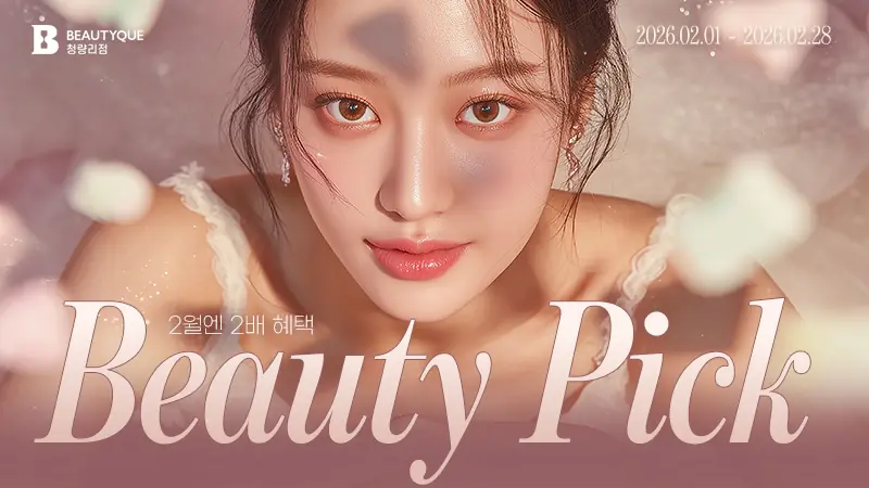 이벤트 이미지3