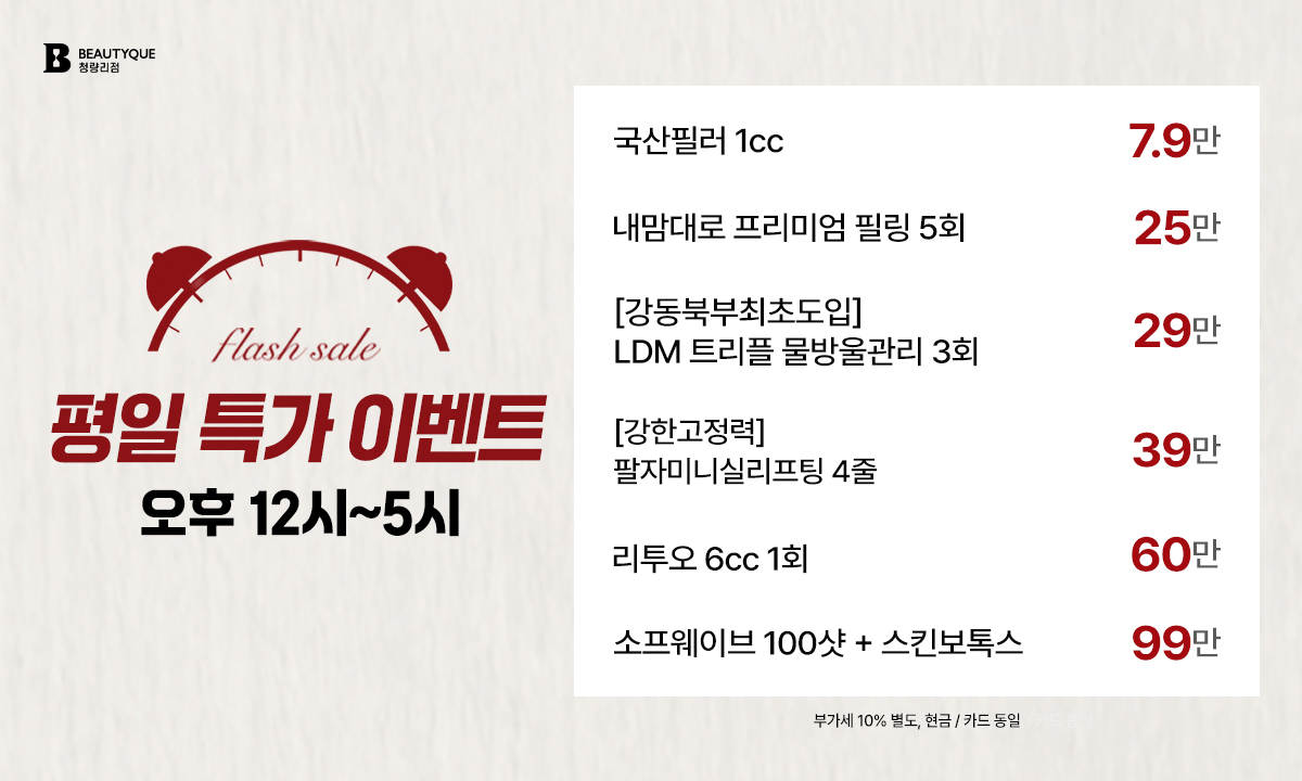 KakaoTalk_20261001_130721355_02.jpg